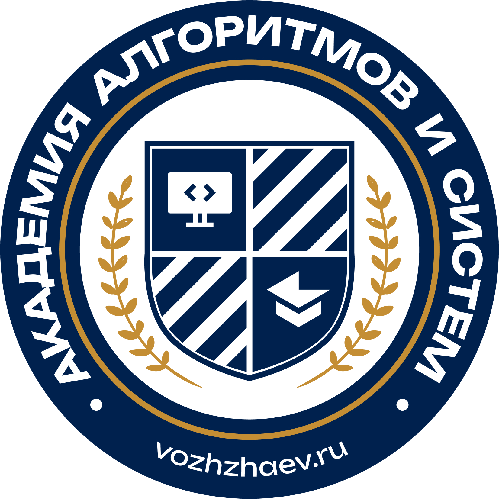 Обучение